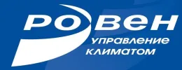 Ровен